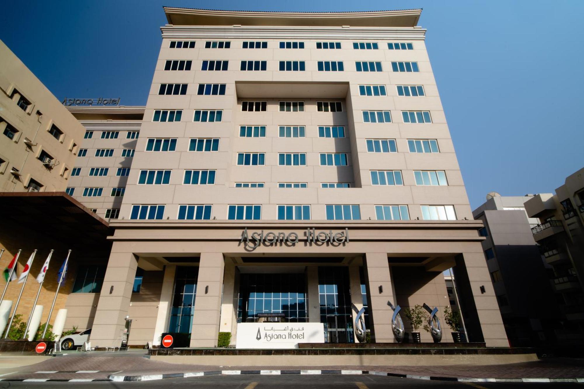 Asiana Hotel Dubai Dış mekan fotoğraf